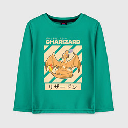 Лонгслив хлопковый детский Покемоны Чаризард Charizard, цвет: зеленый