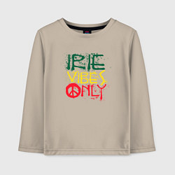 Лонгслив хлопковый детский Irie vibes only, цвет: миндальный