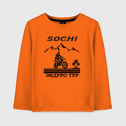 Лонгслив хлопковый детский Сочи эндуро туры, цвет: оранжевый