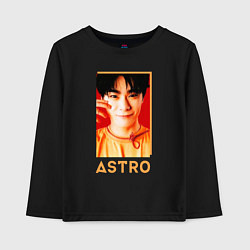 Лонгслив хлопковый детский Astro Мун Бин, цвет: черный