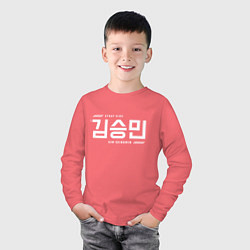 Лонгслив хлопковый детский Ким Сынмин stray kids, цвет: коралловый — фото 2
