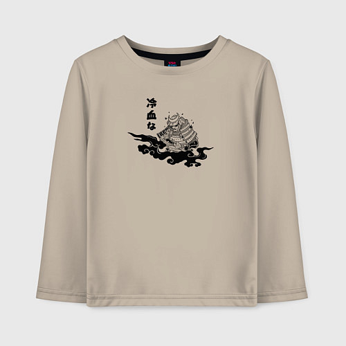 Детский лонгслив Бесстрашный самурай / Миндальный – фото 1