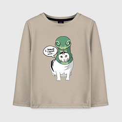 Детский лонгслив С Новым годом - кот змея