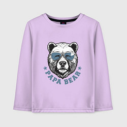 Лонгслив хлопковый детский Папа медведь в очках, цвет: лаванда