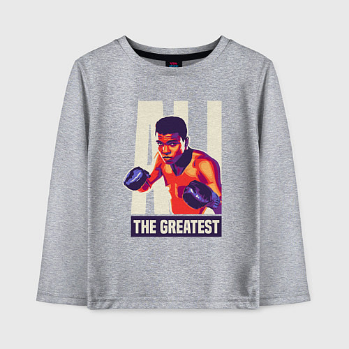 Детский лонгслив Величайший Али / Меланж – фото 1