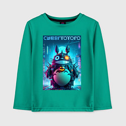 Лонгслив хлопковый детский Cyber Totoro - halloween fantasy, цвет: зеленый