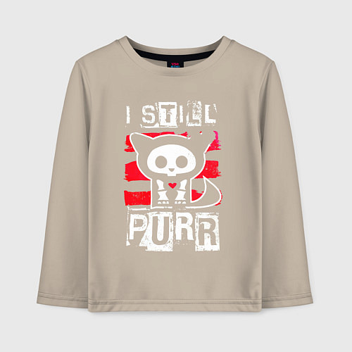 Детский лонгслив Кот - я все еще мурлычу / Миндальный – фото 1