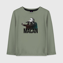 Лонгслив хлопковый детский Macan - Rap, цвет: авокадо
