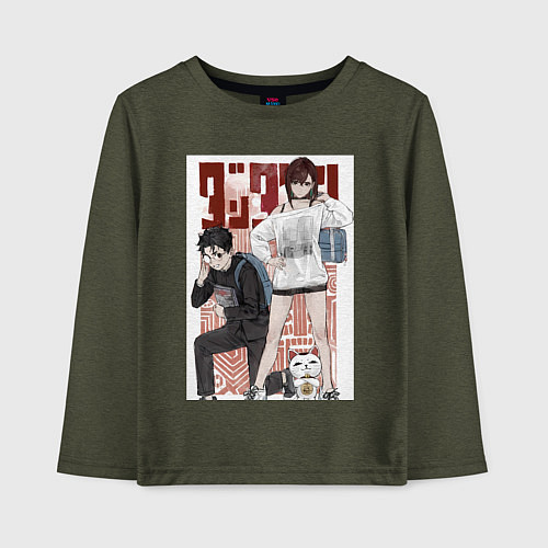 Детский лонгслив Такакура Момо Аясэ / Меланж-хаки – фото 1