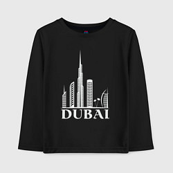 Лонгслив хлопковый детский City - Dubai, цвет: черный