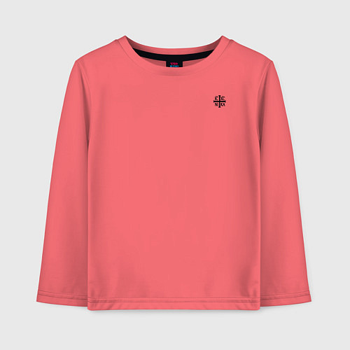 Детский лонгслив Кто к нам с мечом придет ника большая черная текст / Коралловый – фото 1