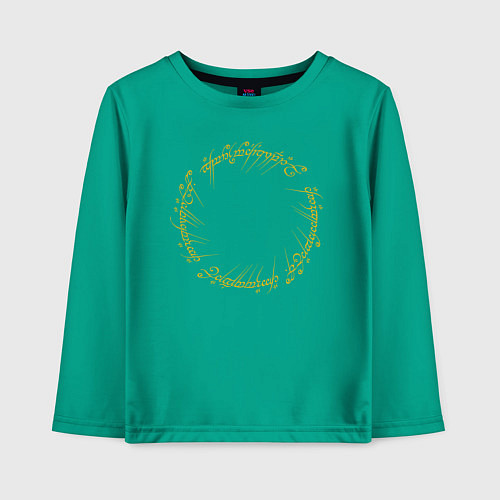 Детский лонгслив Руны единого кольца Властелин колец / Зеленый – фото 1