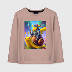 Лонгслив хлопковый детский Рыцарь Пикачу на боевой улитке, цвет: пыльно-розовый