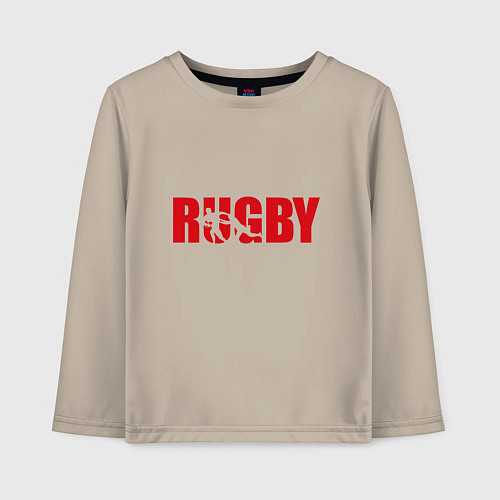 Детский лонгслив Регби art / Миндальный – фото 1