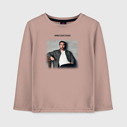 Лонгслив хлопковый детский Райан Гослинг мем ладно, цвет: пыльно-розовый