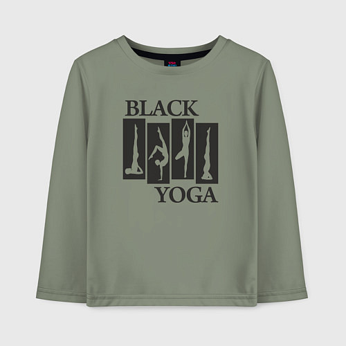 Детский лонгслив Yoga black / Авокадо – фото 1
