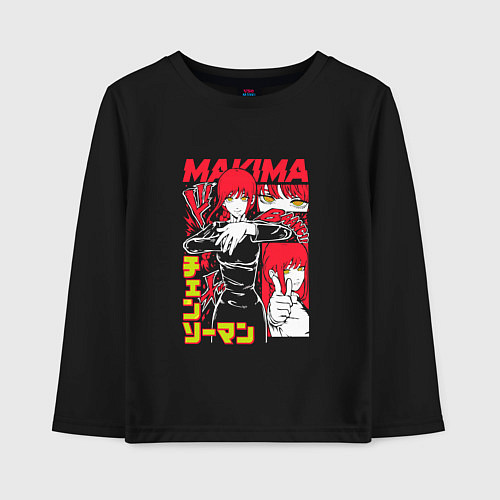 Детский лонгслив Человек-бензопила - Makima / Черный – фото 1