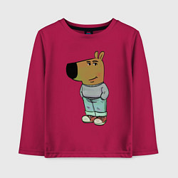 Лонгслив хлопковый детский Чиловый парень, цвет: маджента