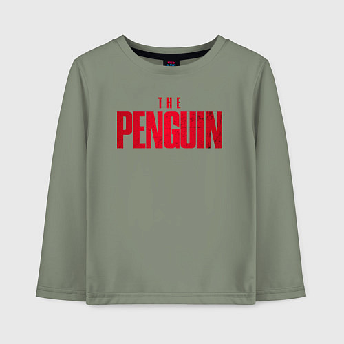 Детский лонгслив The penguin logo / Авокадо – фото 1