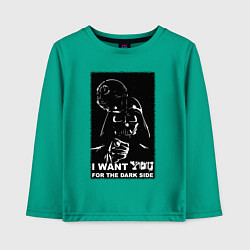 Лонгслив хлопковый детский Звёздные войны Дарт вейдер, цвет: зеленый