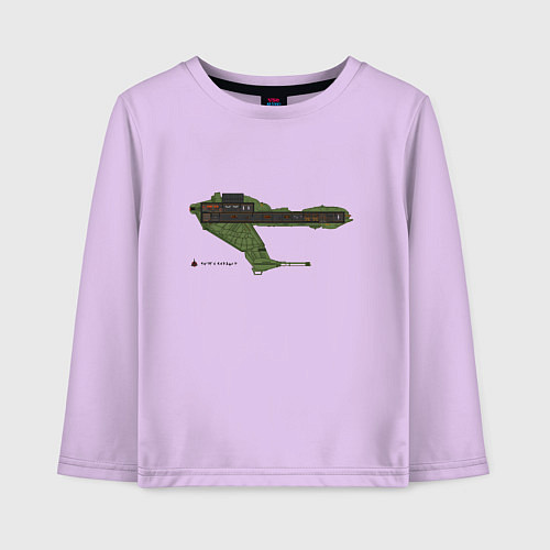 Детский лонгслив Клингонская хищная птица / Лаванда – фото 1