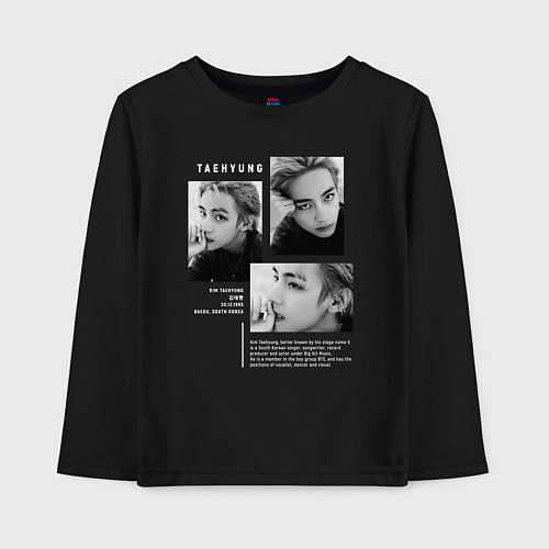 Детский лонгслив Taehyung bts black-white / Черный – фото 1