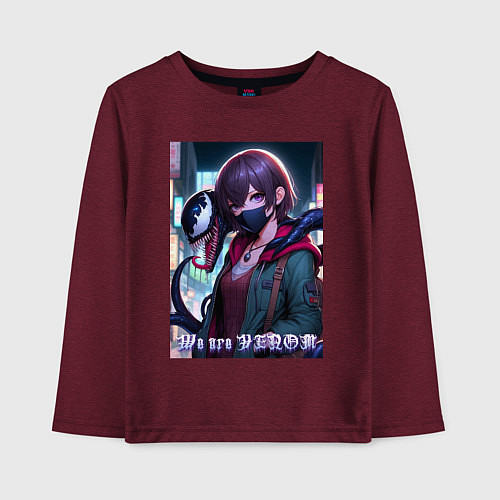 Детский лонгслив We are Venom - meme / Меланж-бордовый – фото 1