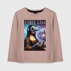 Лонгслив хлопковый детский Mona Lisa on a virtual helmet, цвет: пыльно-розовый