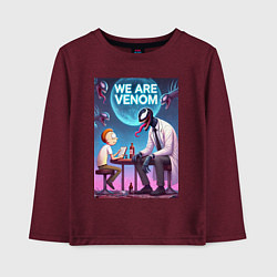 Лонгслив хлопковый детский Беседа Морти с Риком-Веномом - нейроарт фантазия, цвет: меланж-бордовый