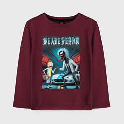 Лонгслив хлопковый детский Веном-Рик и Морти рядом со спортивной тачкой, цвет: меланж-бордовый