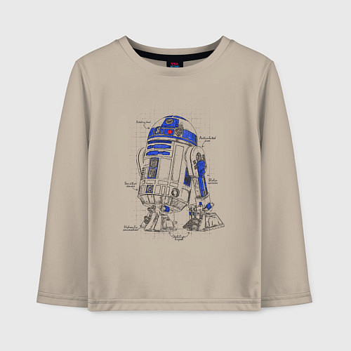 Детский лонгслив R2-D2 / Миндальный – фото 1