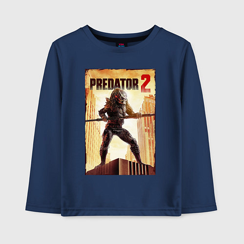 Детский лонгслив Predator 2 / Тёмно-синий – фото 1