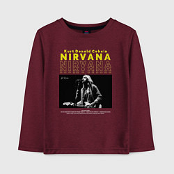 Лонгслив хлопковый детский Курт Кобейн Nirvana, цвет: меланж-бордовый