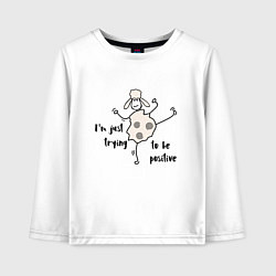 Лонгслив хлопковый детский Овечка-всегда в позитиве, цвет: белый