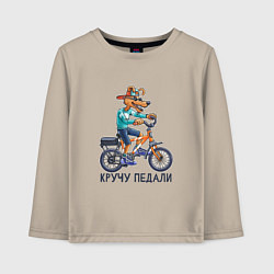 Лонгслив хлопковый детский Собака на велосипеде: кручу педали, цвет: миндальный