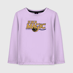 Лонгслив хлопковый детский Luka magic basketball, цвет: лаванда