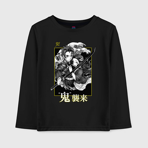 Детский лонгслив Танджиро Камадо и Незуко / Черный – фото 1