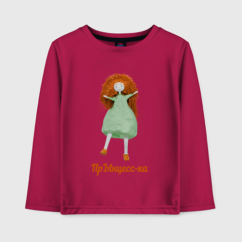 Детский лонгслив Рыжеволосая принцесса / Маджента – фото 1