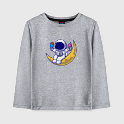 Лонгслив хлопковый детский Космическое мороженое, цвет: меланж