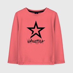 Лонгслив хлопковый детский Valentina - star, цвет: коралловый