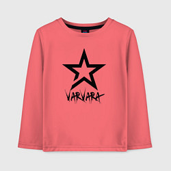 Лонгслив хлопковый детский Varvara - star, цвет: коралловый