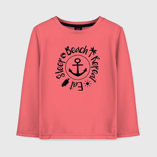Детский лонгслив Есть спать пляж повтор / Коралловый – фото 1