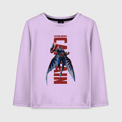 Детский лонгслив Капитан Америка: Новый мир