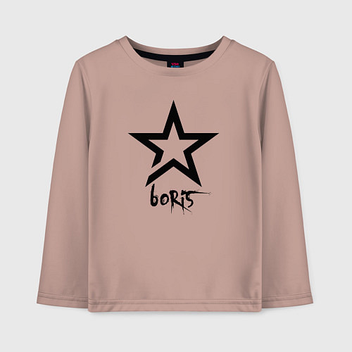 Детский лонгслив Boris -star / Пыльно-розовый – фото 1