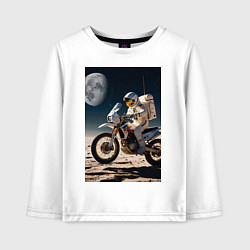 Лонгслив хлопковый детский Космонавт ездит на мотоцикле по Луне, цвет: белый