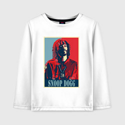 Лонгслив хлопковый детский Snoop Dogg style, цвет: белый