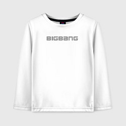 Лонгслив хлопковый детский Big bang sol, цвет: белый