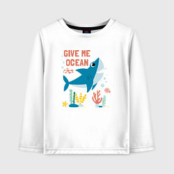 Лонгслив хлопковый детский Дай мне океан, цвет: белый