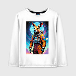 Лонгслив хлопковый детский Кенгуру бравый космонавт - нейроарт, цвет: белый