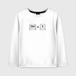 Детский лонгслив Ctrl C, копировать